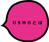 Osmo Park オスモパーク オリジナルスタンプを簡単に作製できる